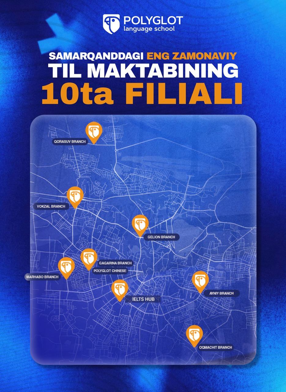 Polyglot locations