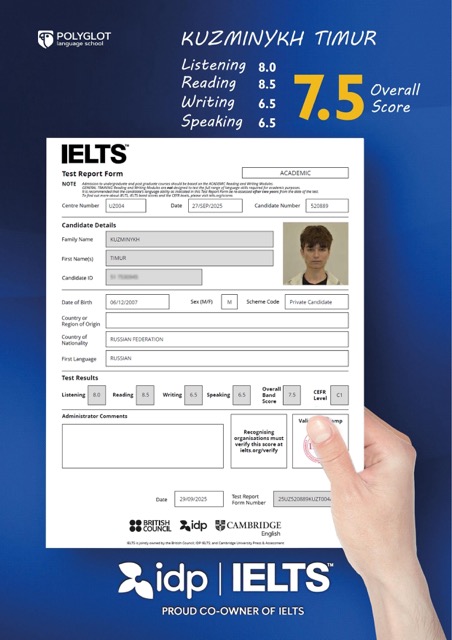 Student IELTS result